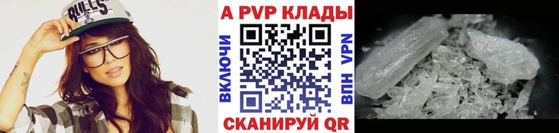 Метадон Струнино
