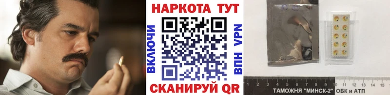 Наркота Струнино COCAIN Конопля МЕФ Гашиш