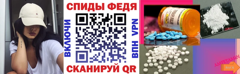 АМФ VHQ  MEGA зеркало  Струнино 