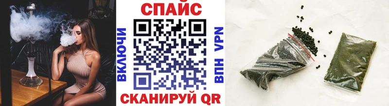 МЕГА зеркало Струнино Бутират оксибутират