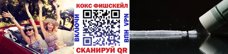 маркетплейс Telegram  omg онион  Кокаин 97%  Струнино  как найти закладки 
