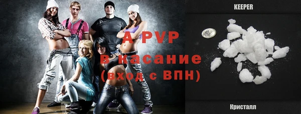 a pvp Покачи