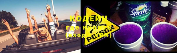 a pvp Покачи