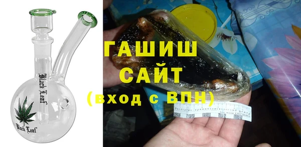 мескалин Покровск