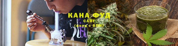 мескалин Покровск