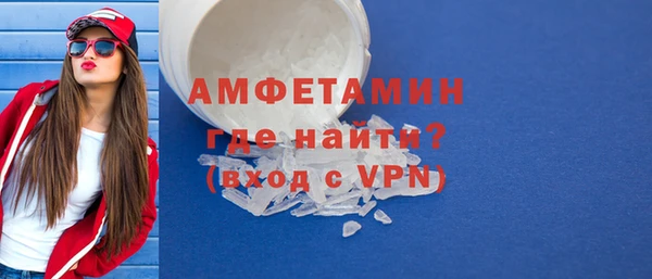 a pvp Покачи