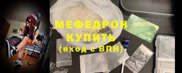 метадон Воткинск