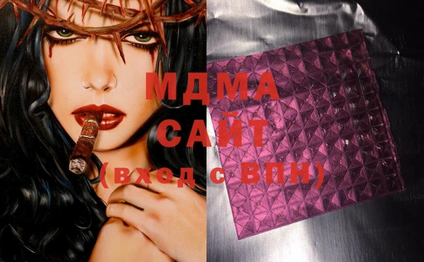 меф Вуктыл
