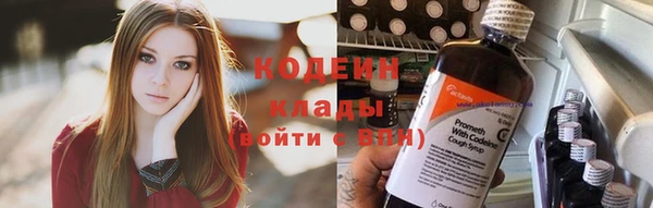 героин Покров