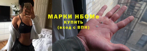 a pvp Покачи