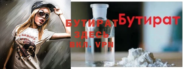 a pvp Покачи