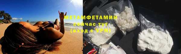 a pvp Покачи