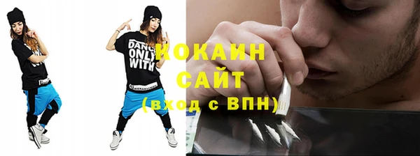a pvp Покачи