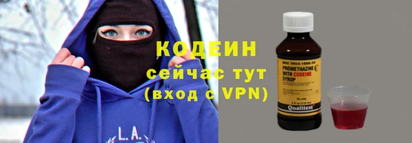 героин Покров