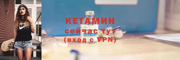 героин Покров