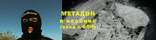героин Покров