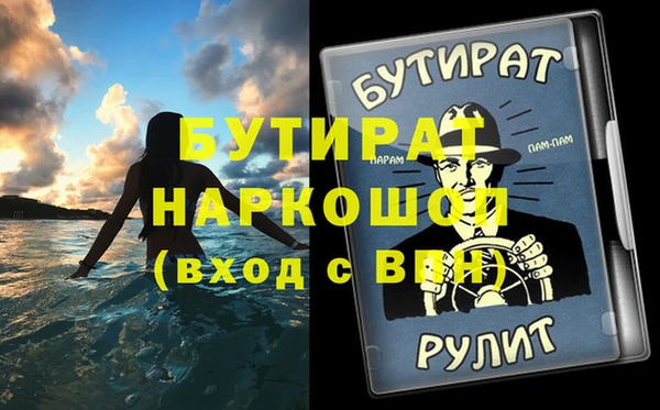 героин Покров