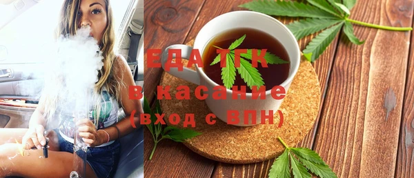 a pvp Покачи