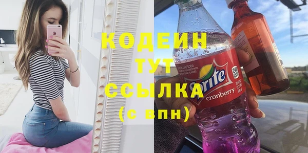 сатива Всеволожск