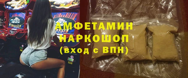 героин Покров