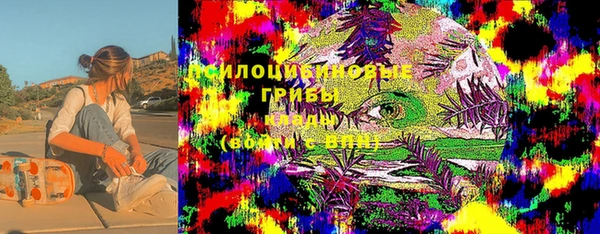 героин Покров