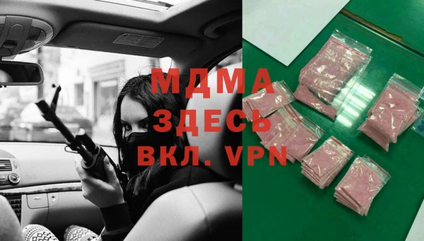 героин Покров