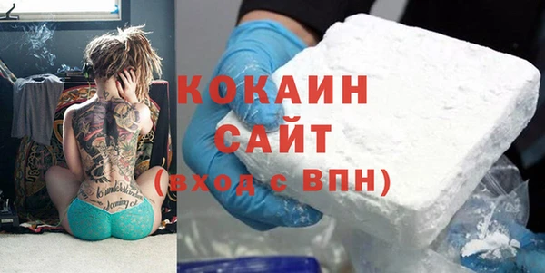 героин Покров