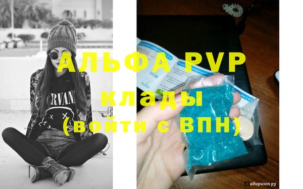 a pvp Покачи