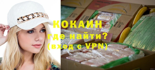a pvp Покачи