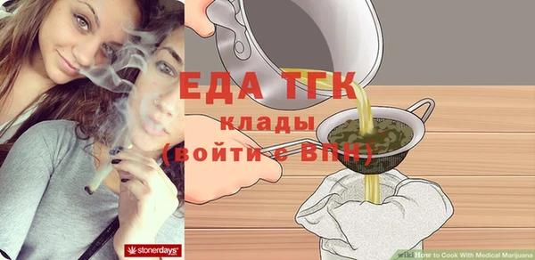 героин Покров