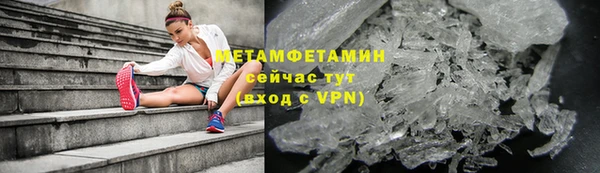 меф Вуктыл