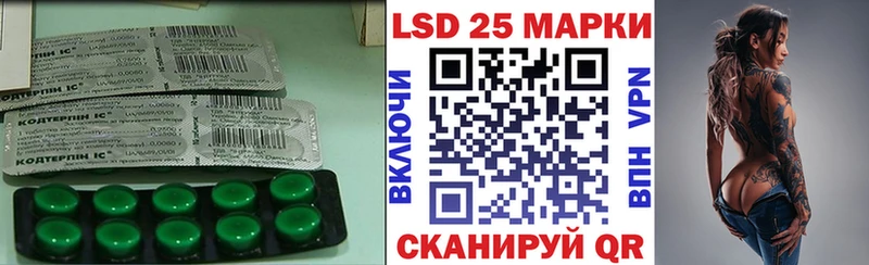 где продают   Струнино  Лсд 25 экстази ecstasy 