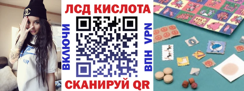 Марки 25I-NBOMe 1,8мг  где продают наркотики  Струнино 