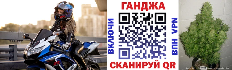 МАРИХУАНА ГИДРОПОН  Струнино 